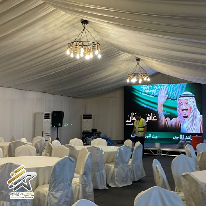 تنسيق داخلي 15